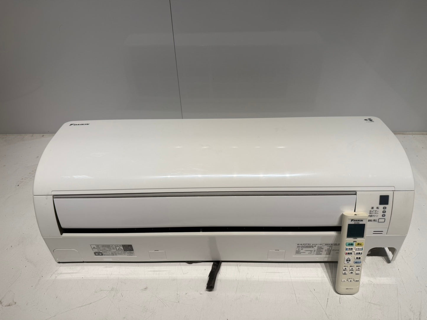 232　DAIKIN