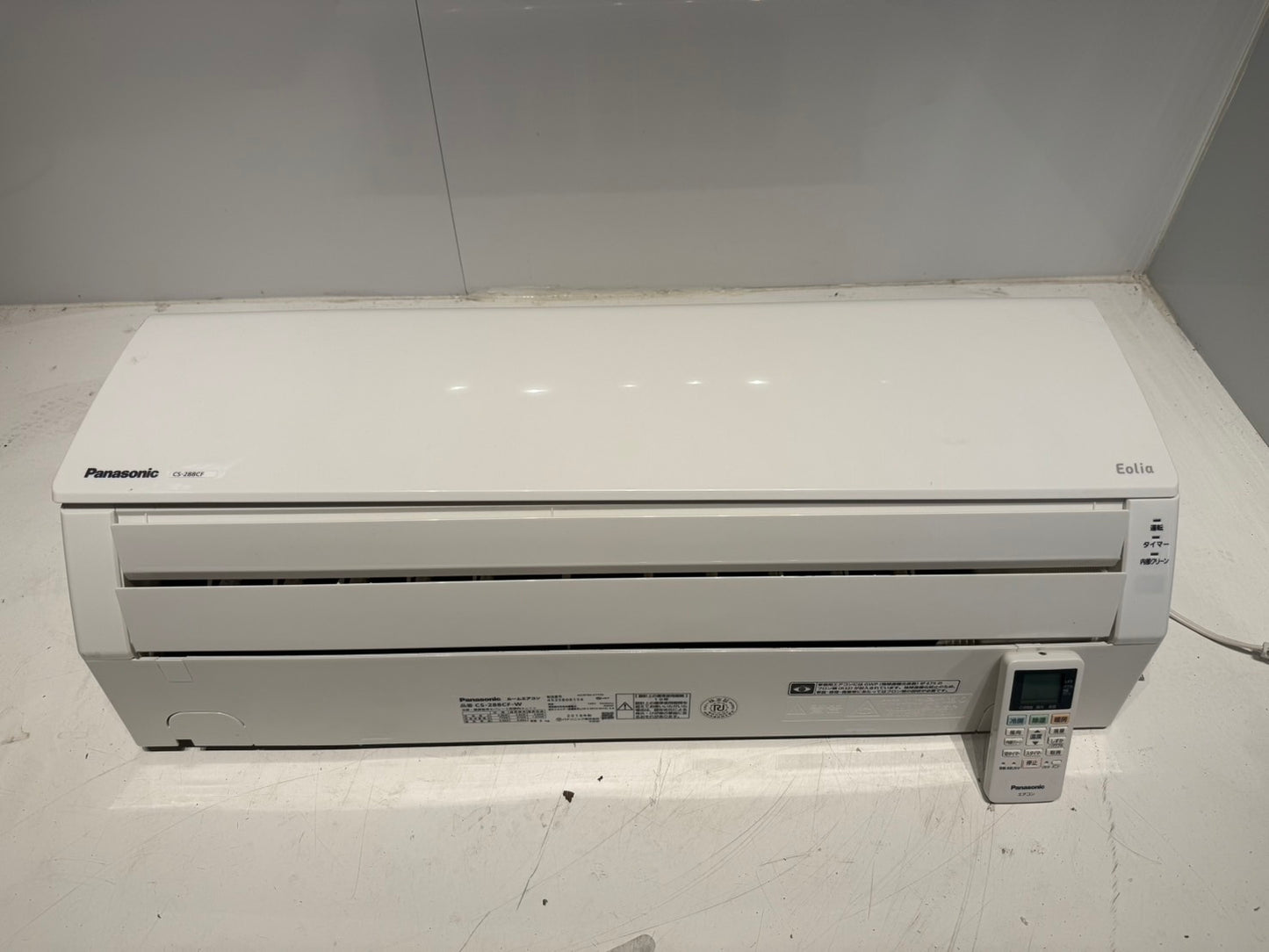 234　Panasonic