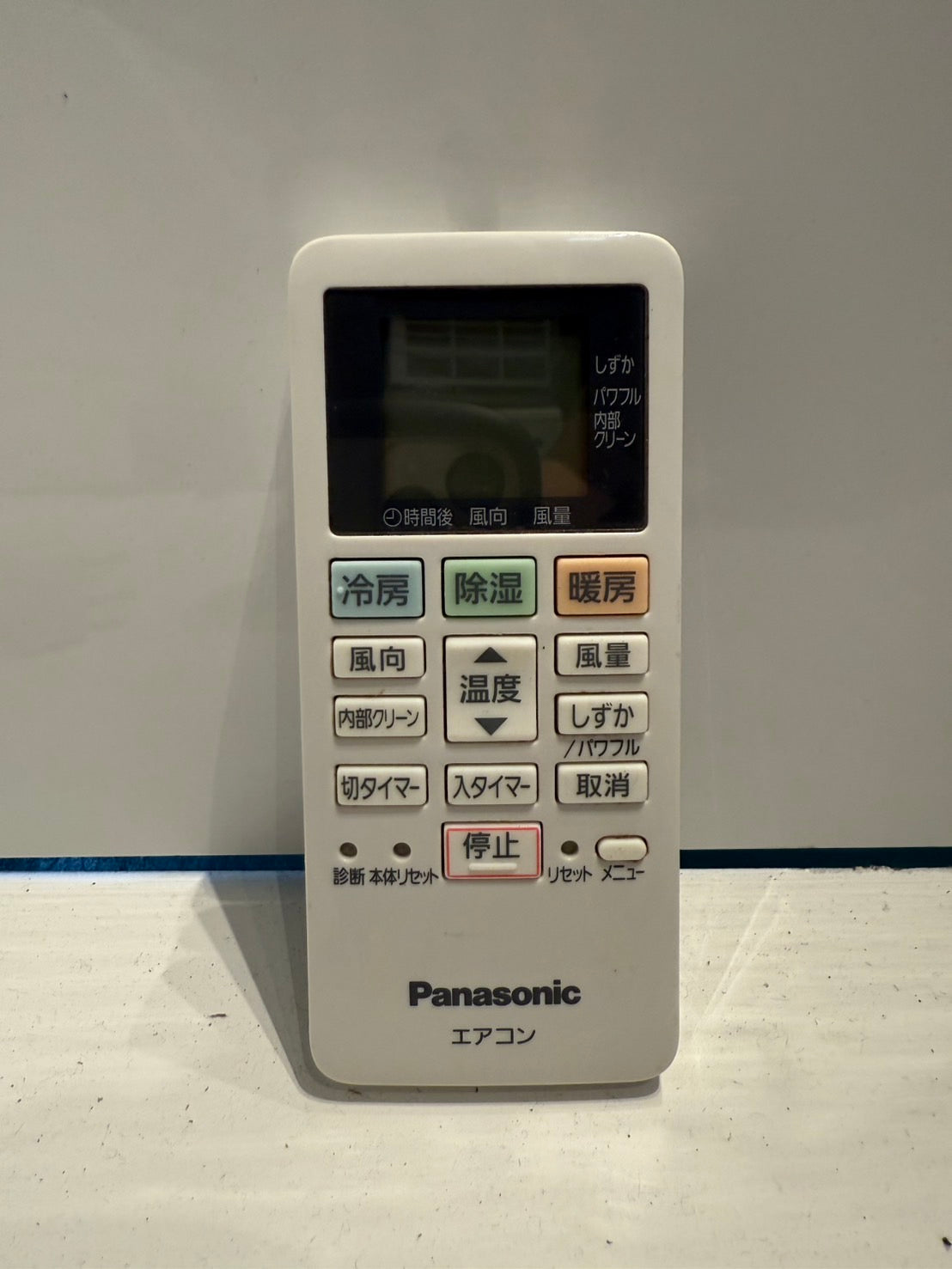 234　Panasonic
