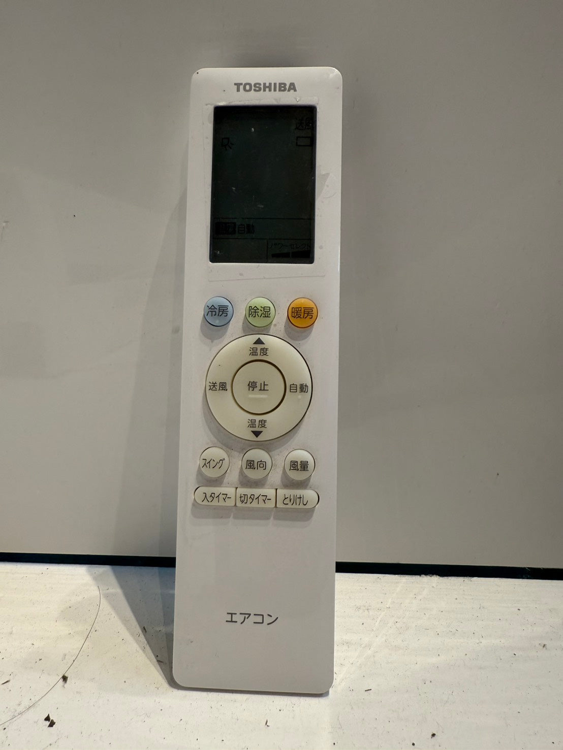 237　TOSHIBA　2020年製　6～8畳用