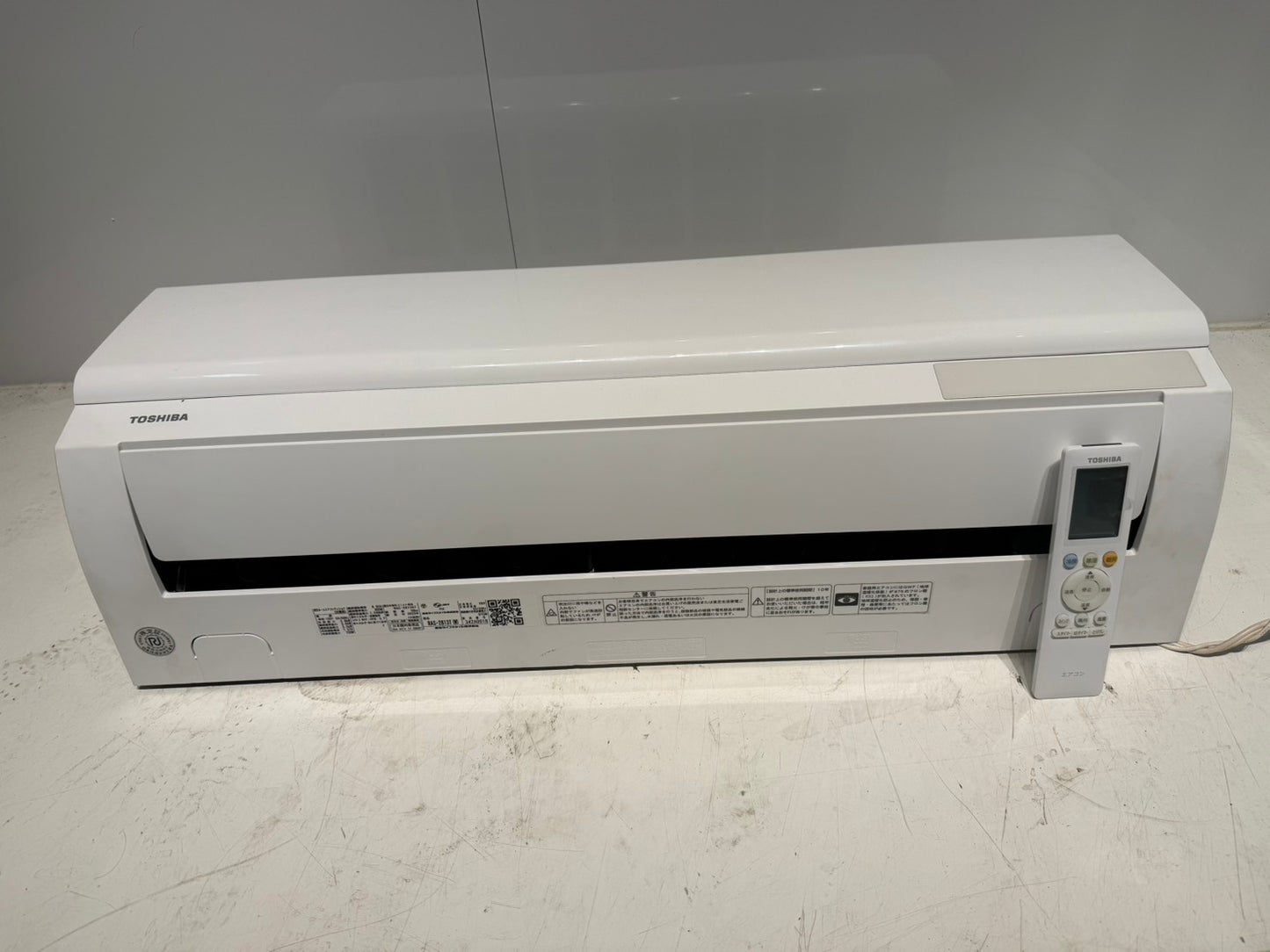 241　TOSHIBA　2023年製　10～12畳用