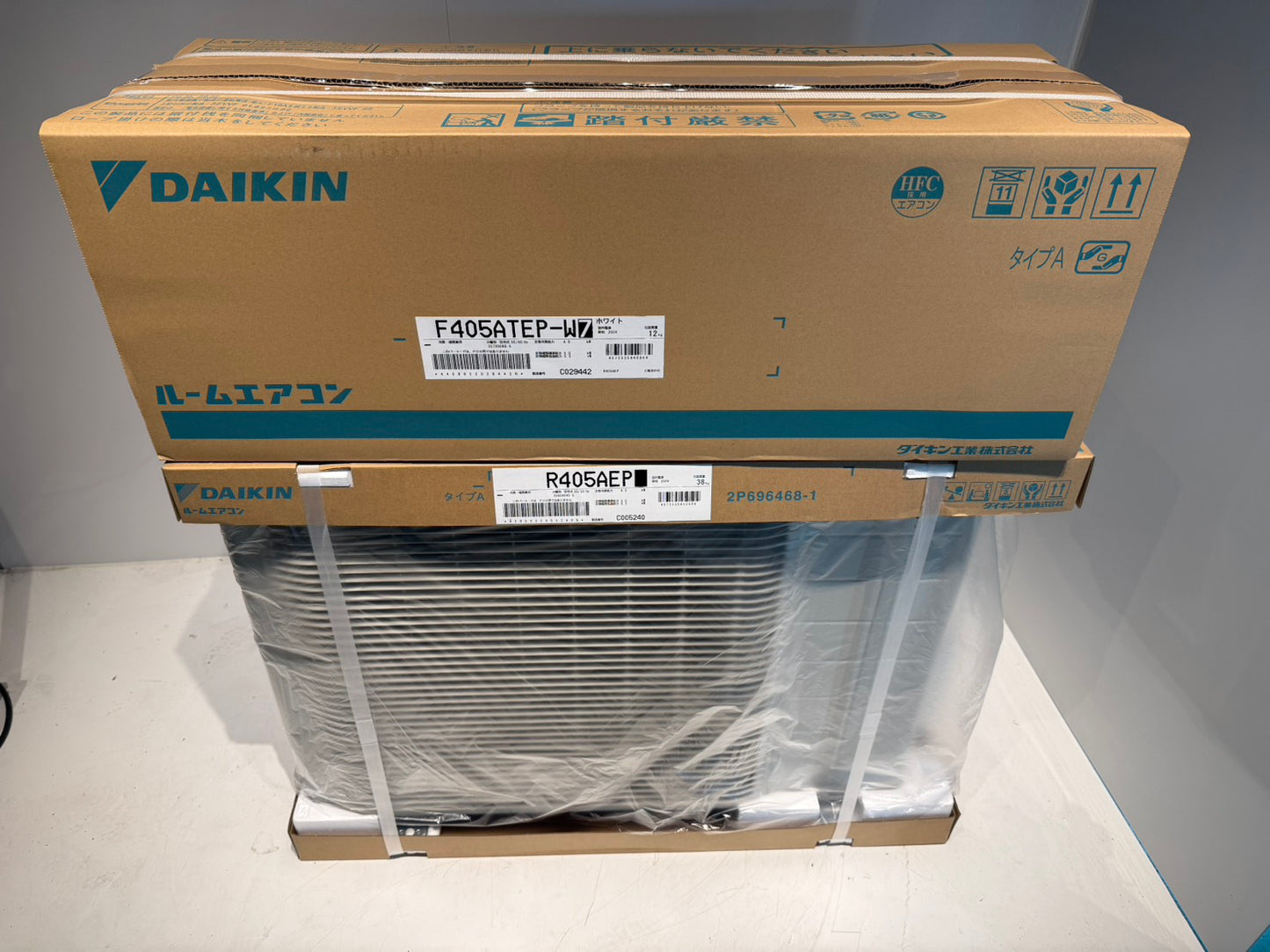 245　DAIKIN　2025年製　14～16畳用　新品未開封