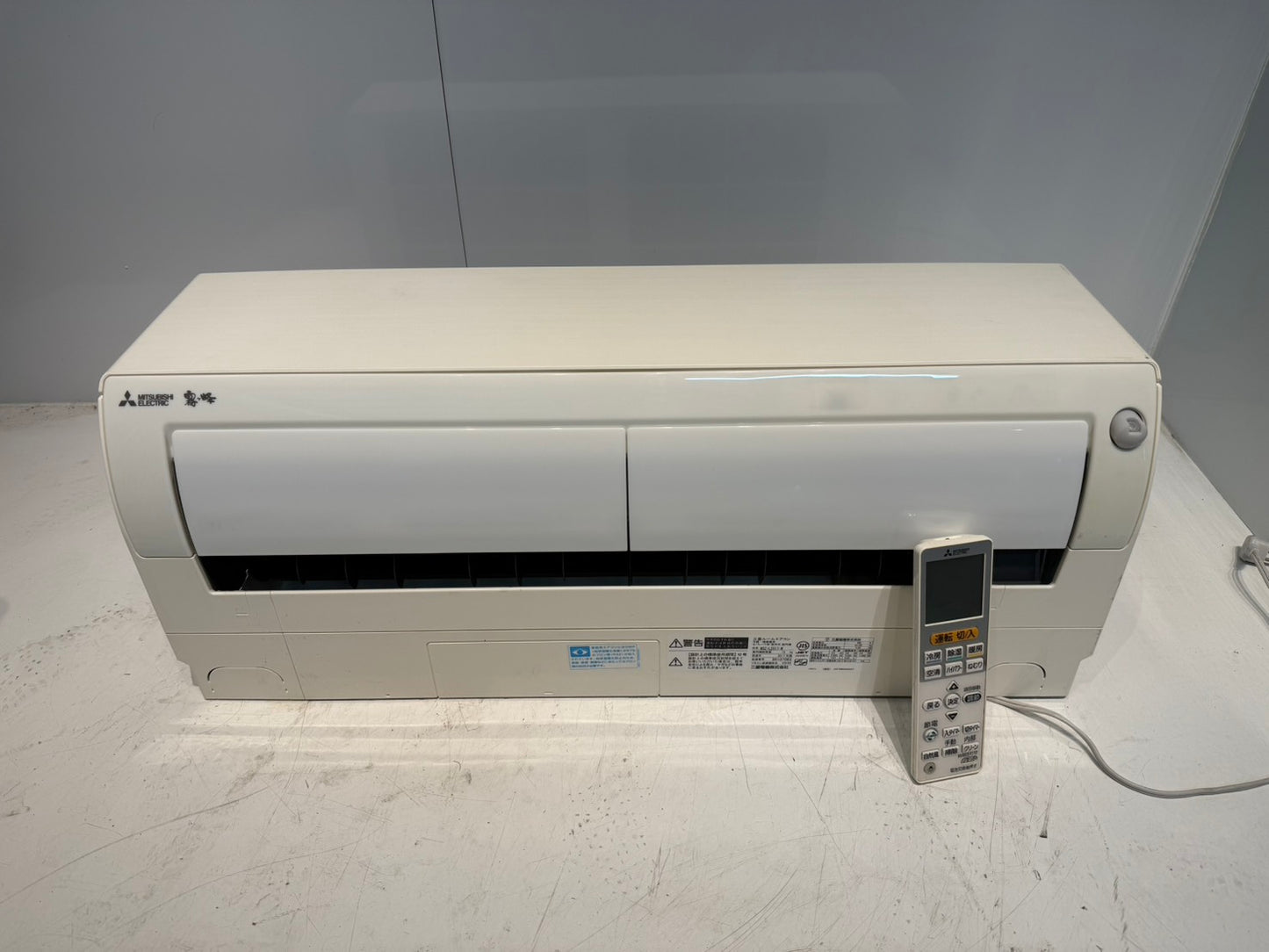 249　MITSUBISHI霧ヶ峰　2017年製　8～10畳用