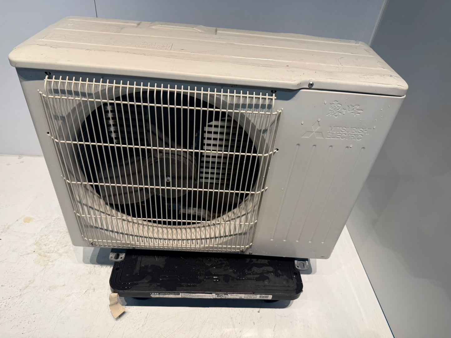 249　MITSUBISHI霧ヶ峰　2017年製　8～10畳用