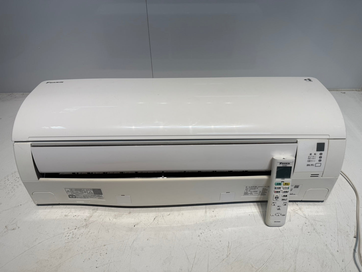 250　DAIKIN　2023年製　10～12畳用