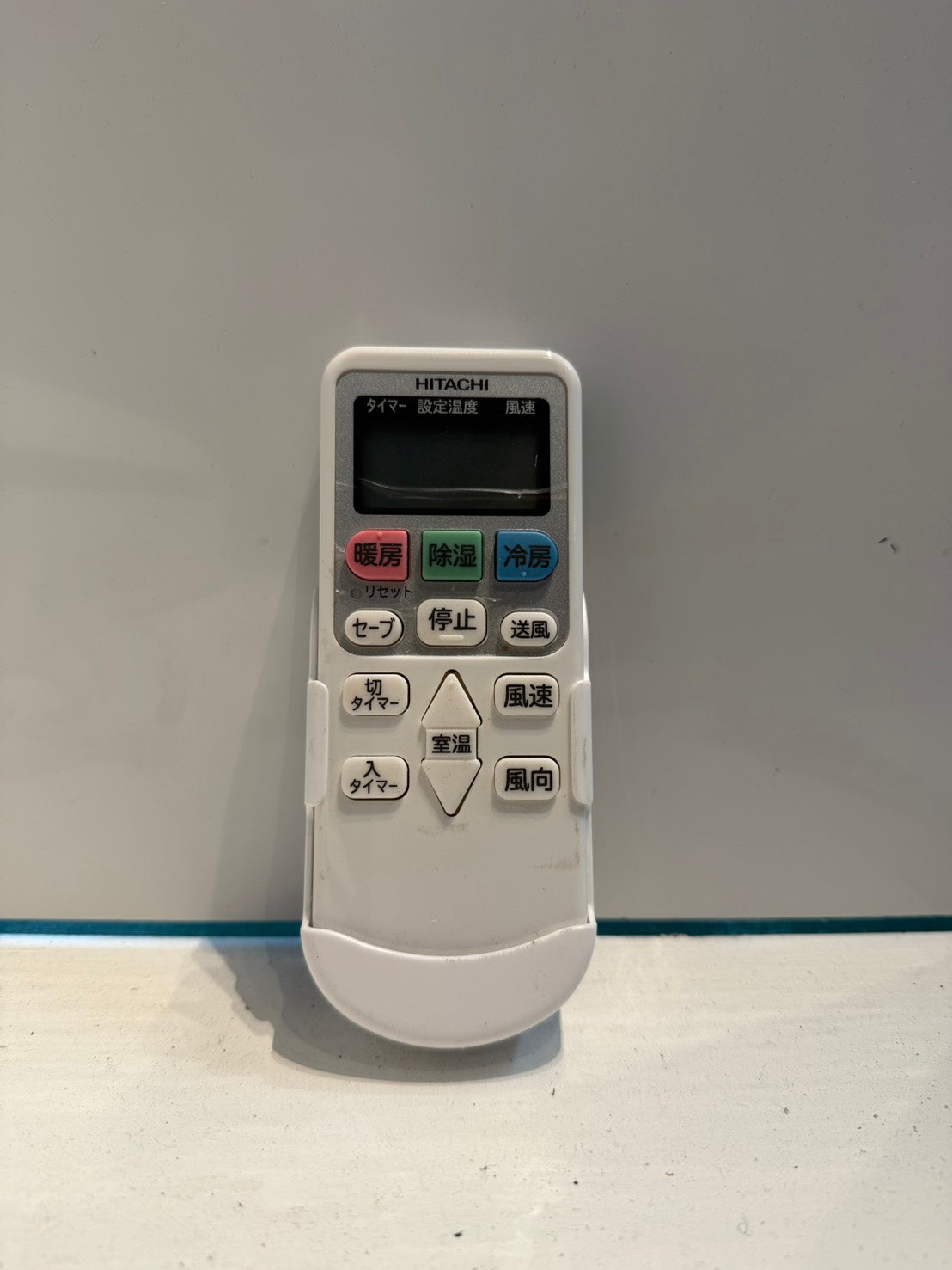 252　HITACHI　2022年製　6～8畳用