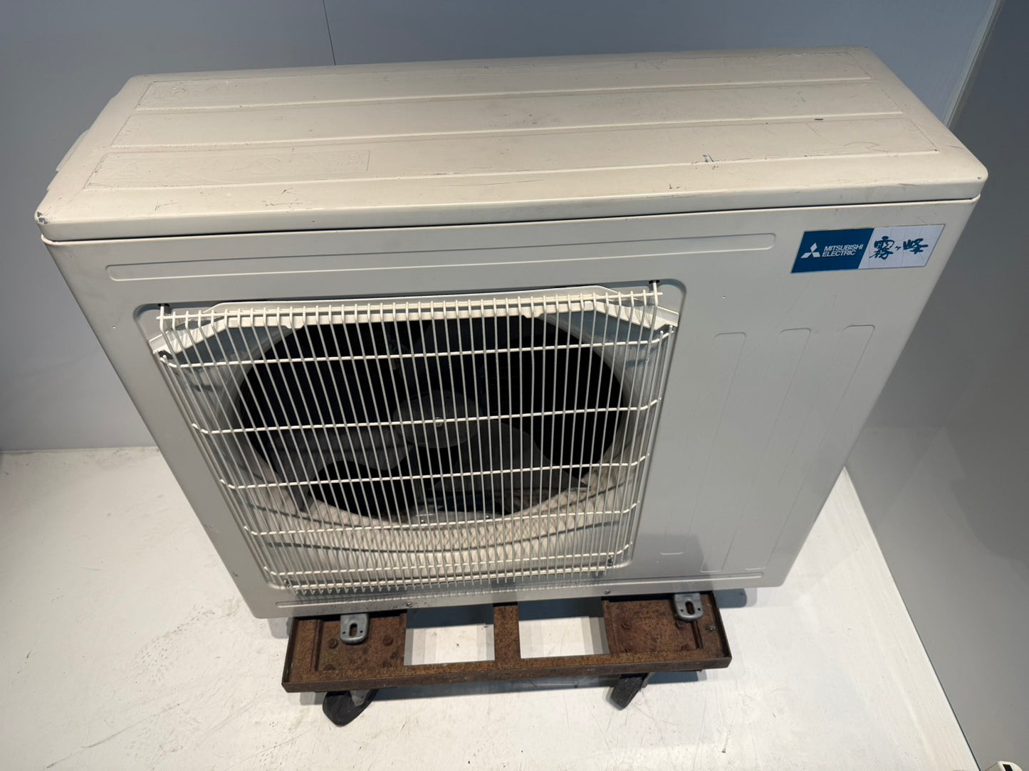 254　MITSUBISHI霧ヶ峰　2018年製　14～16畳用