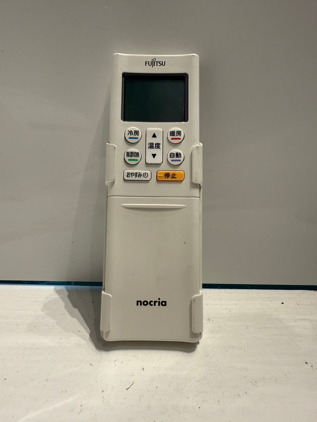 256　FUJITSU　2019年製　14～16畳用