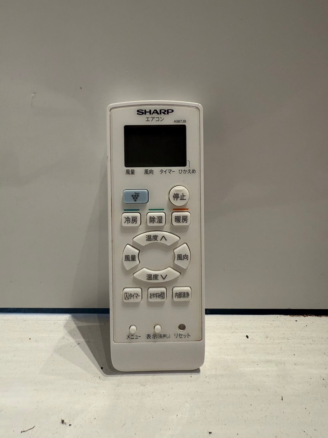 261　SHARP　2019年製　14～16畳用