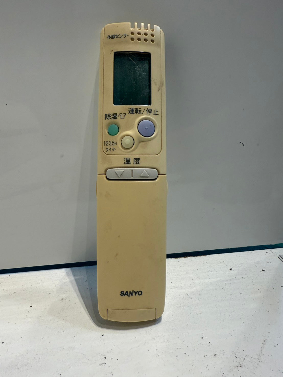 263　SANYO　2009年製　8～10畳用
