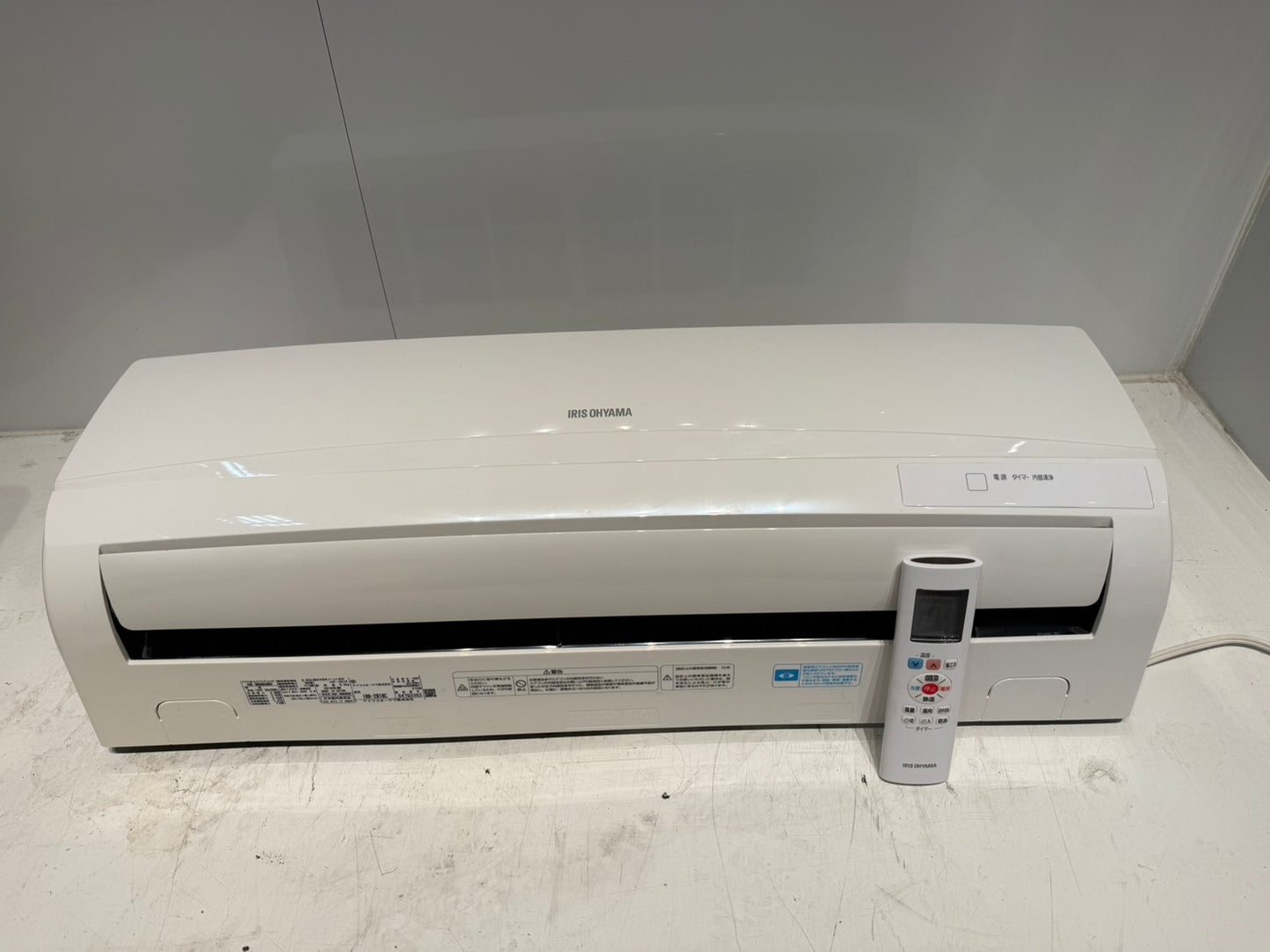 264　IRISOHYAMA　2018年製　10～12畳用