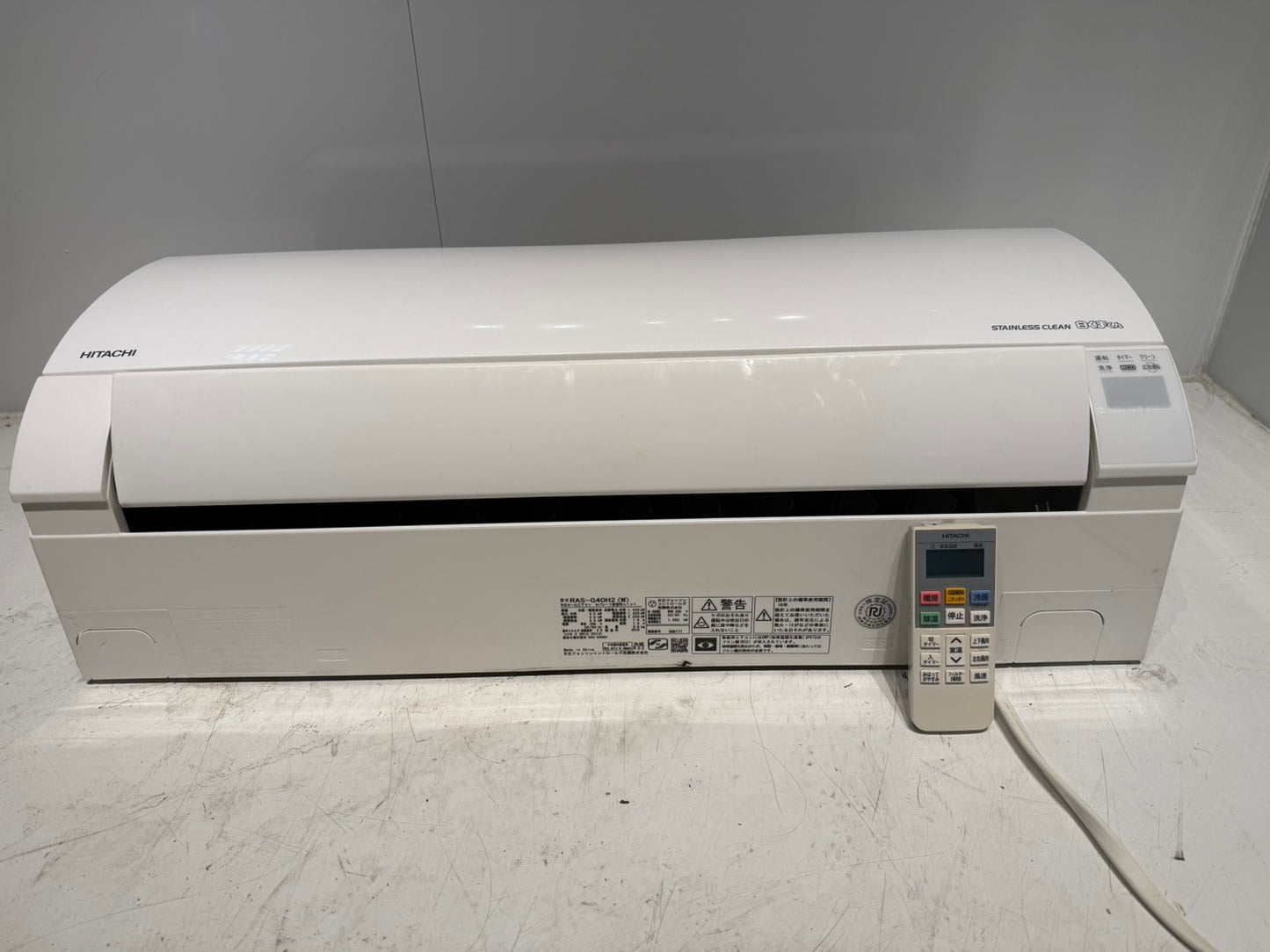 270　HITACHI　2018年製　14～16畳用