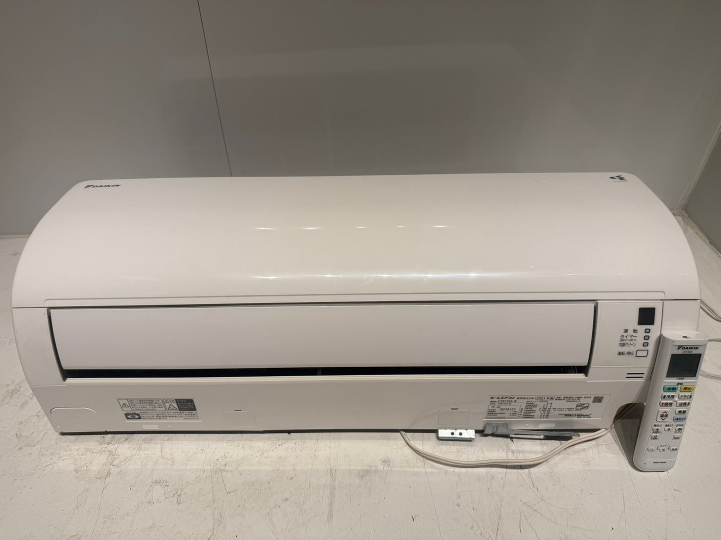 273　DAIKIN　2021年製　10～12畳用