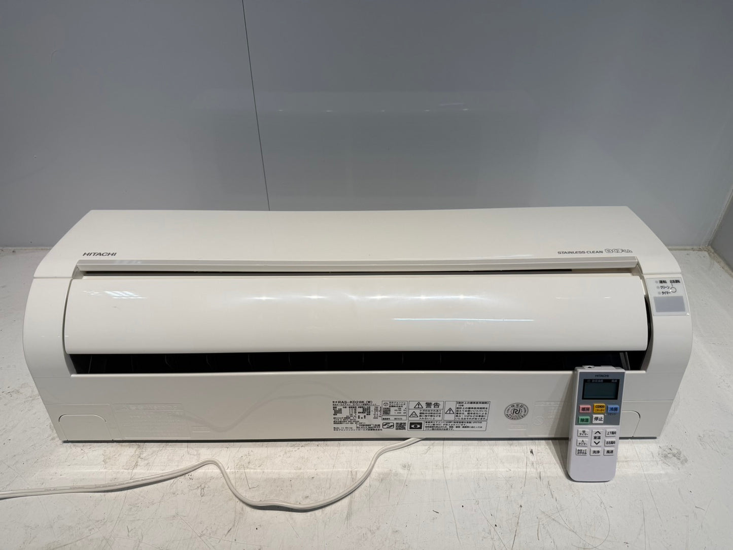 275　HITACHI　2020年製　10～12畳用