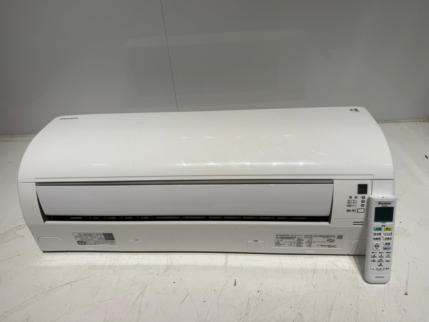 286　DAIKIN　2023年製　6～8畳用
