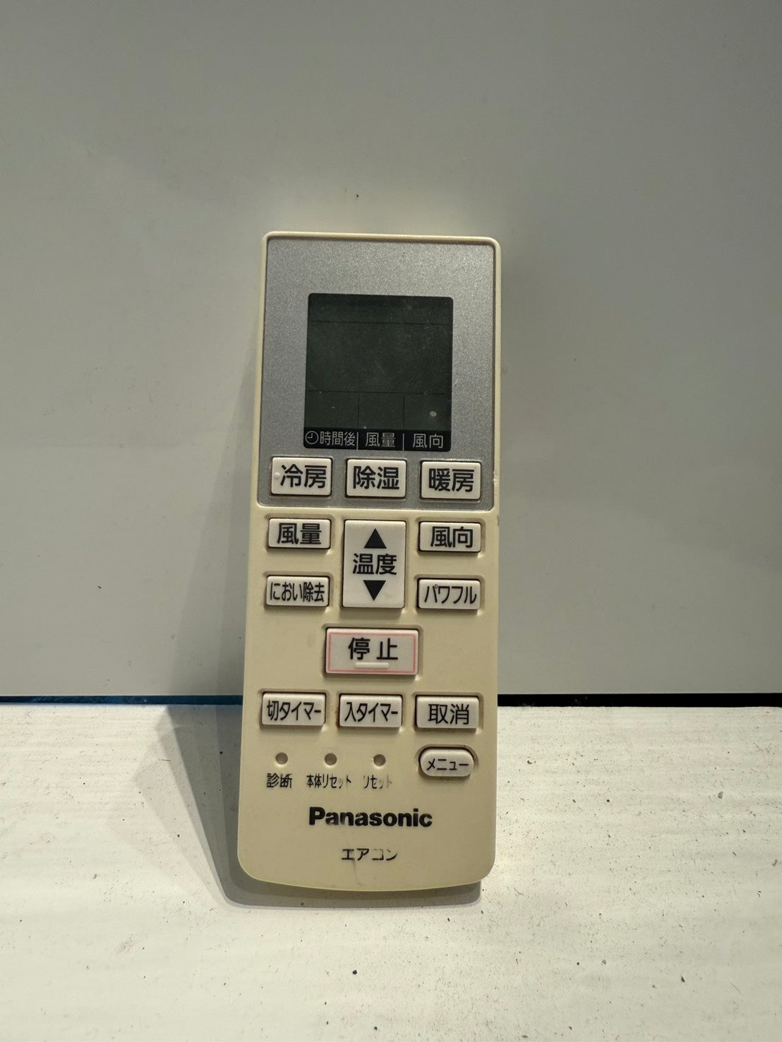 288　Panasonic　2018年製　12～14畳用