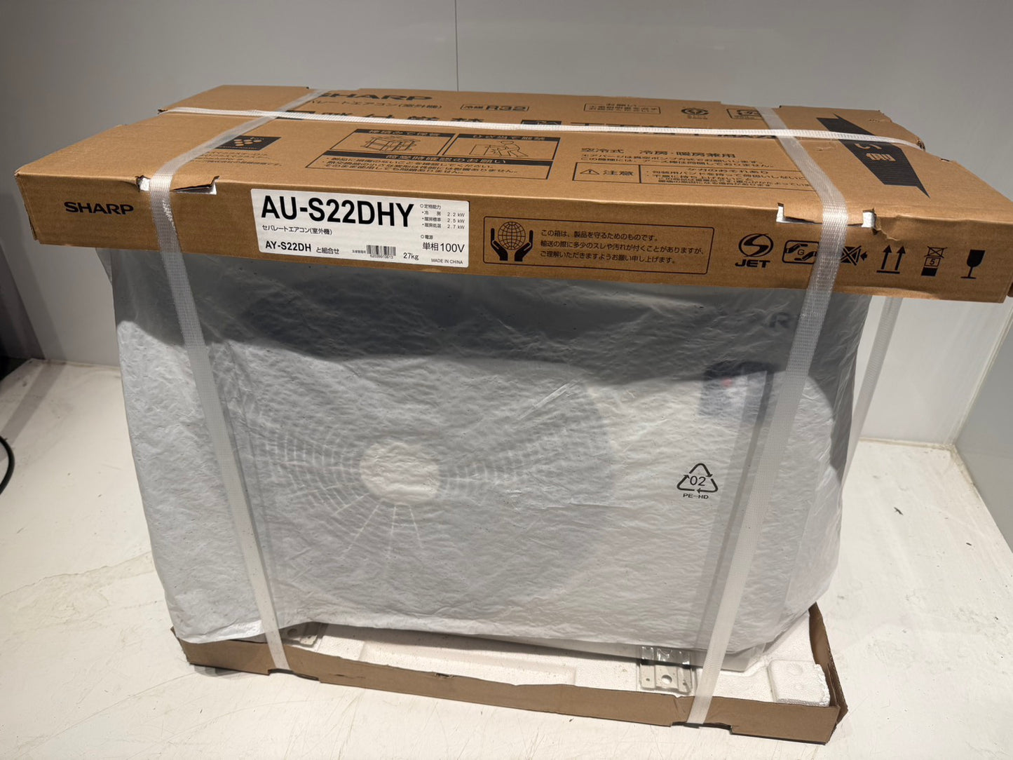 291　SHARP　2025年製　6～8畳用　新品未開封