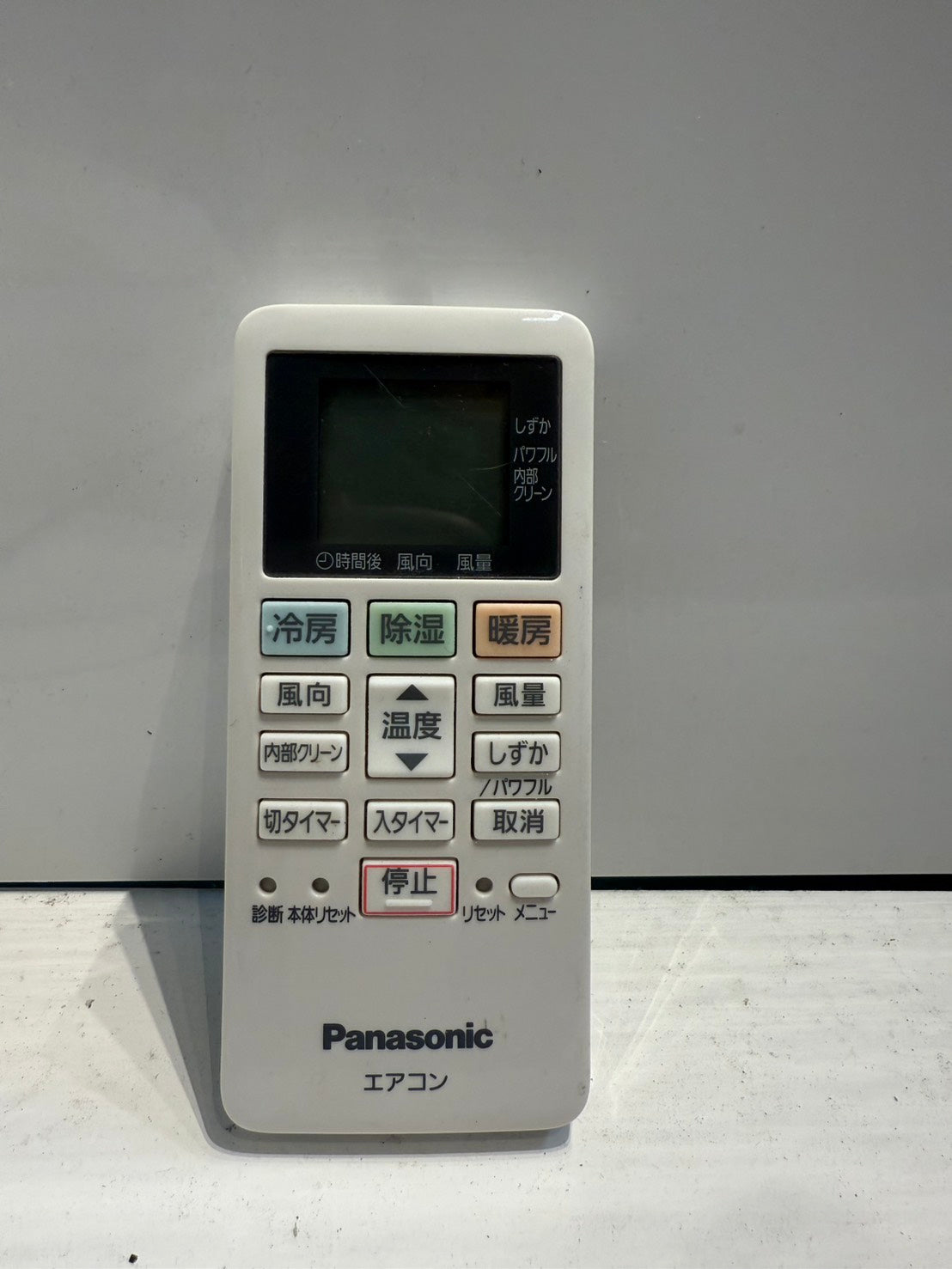 295　Panasonic　2018年製　10～12畳用