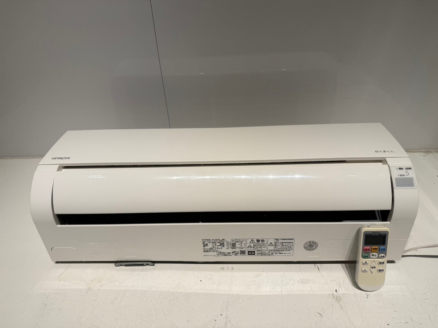 306　HITACHI　2021年製　6～8畳用