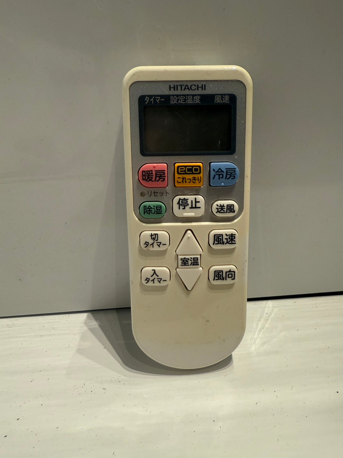 306　HITACHI　2021年製　6～8畳用