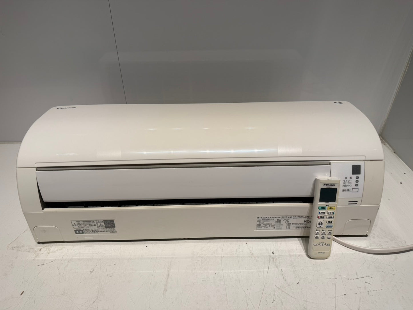 312　DAIKIN　2017年製　16～18畳用