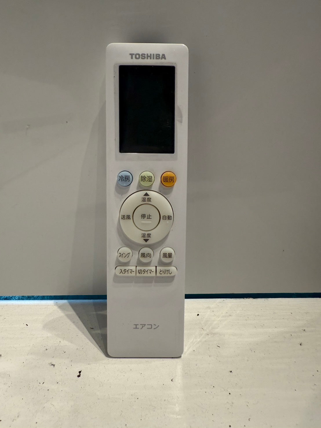 316　TOSHIBA　2023年製　10～12畳用