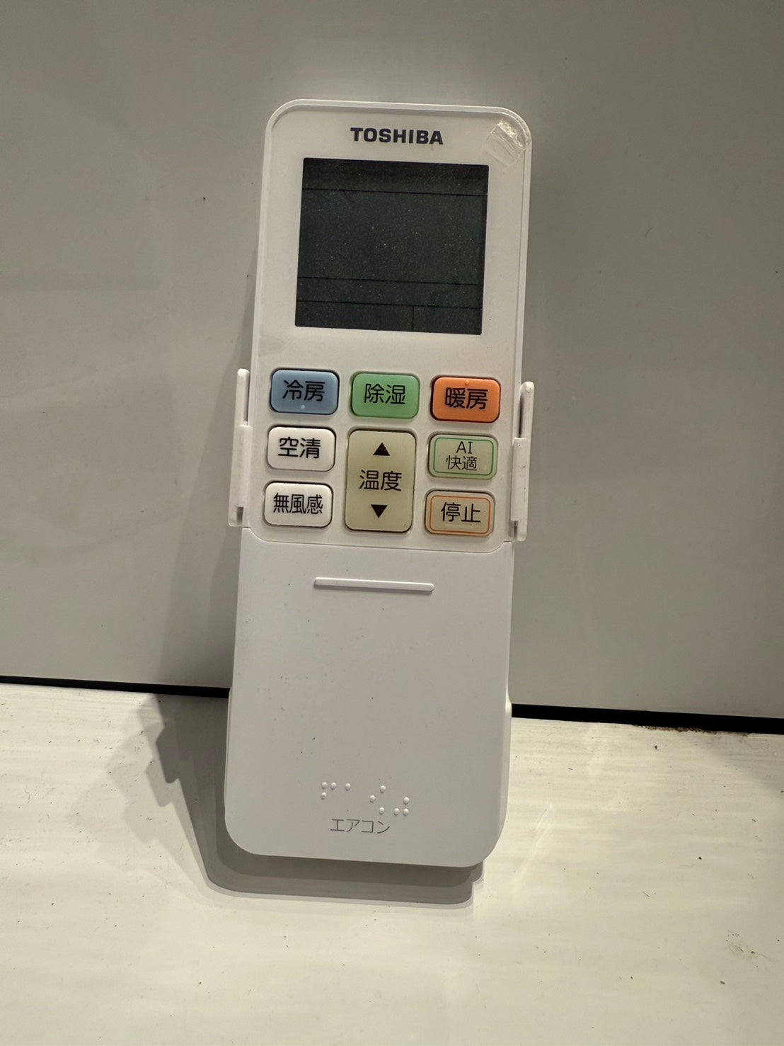 318　TOSHIBA　2022年製　6～8畳用