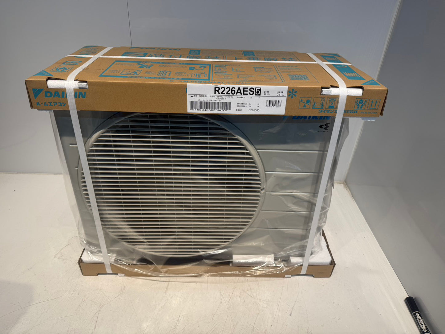 327　DAIKIＮ　2026年製　6～8畳用