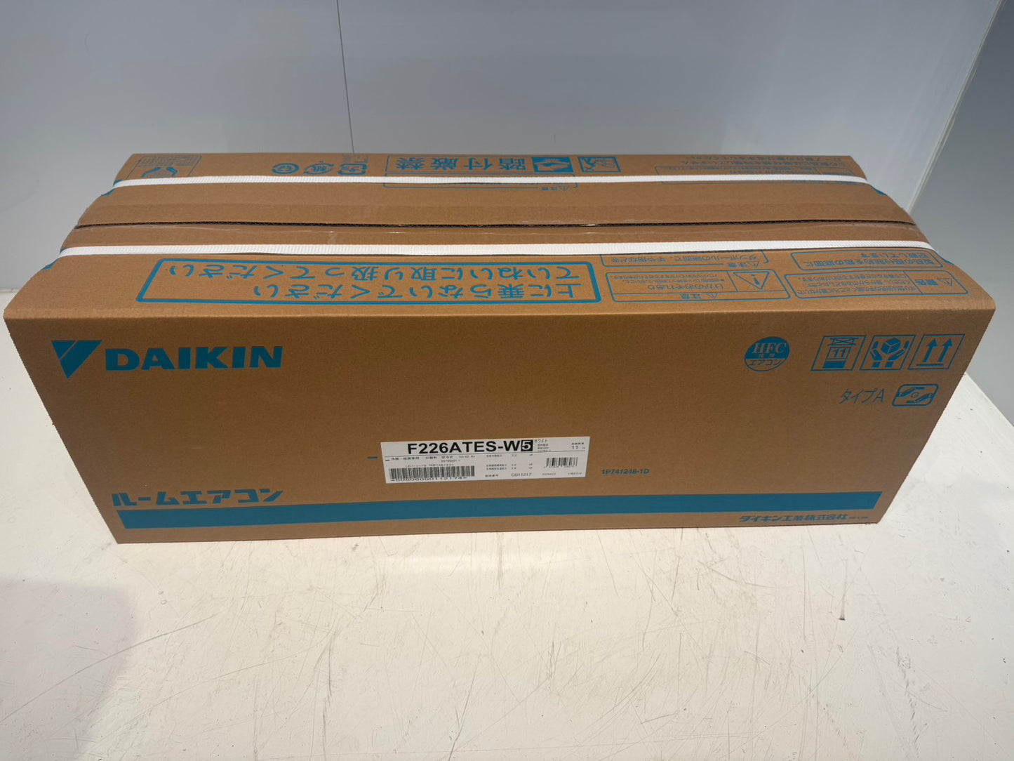 328　DAIKIN　2026年製　6～8畳用