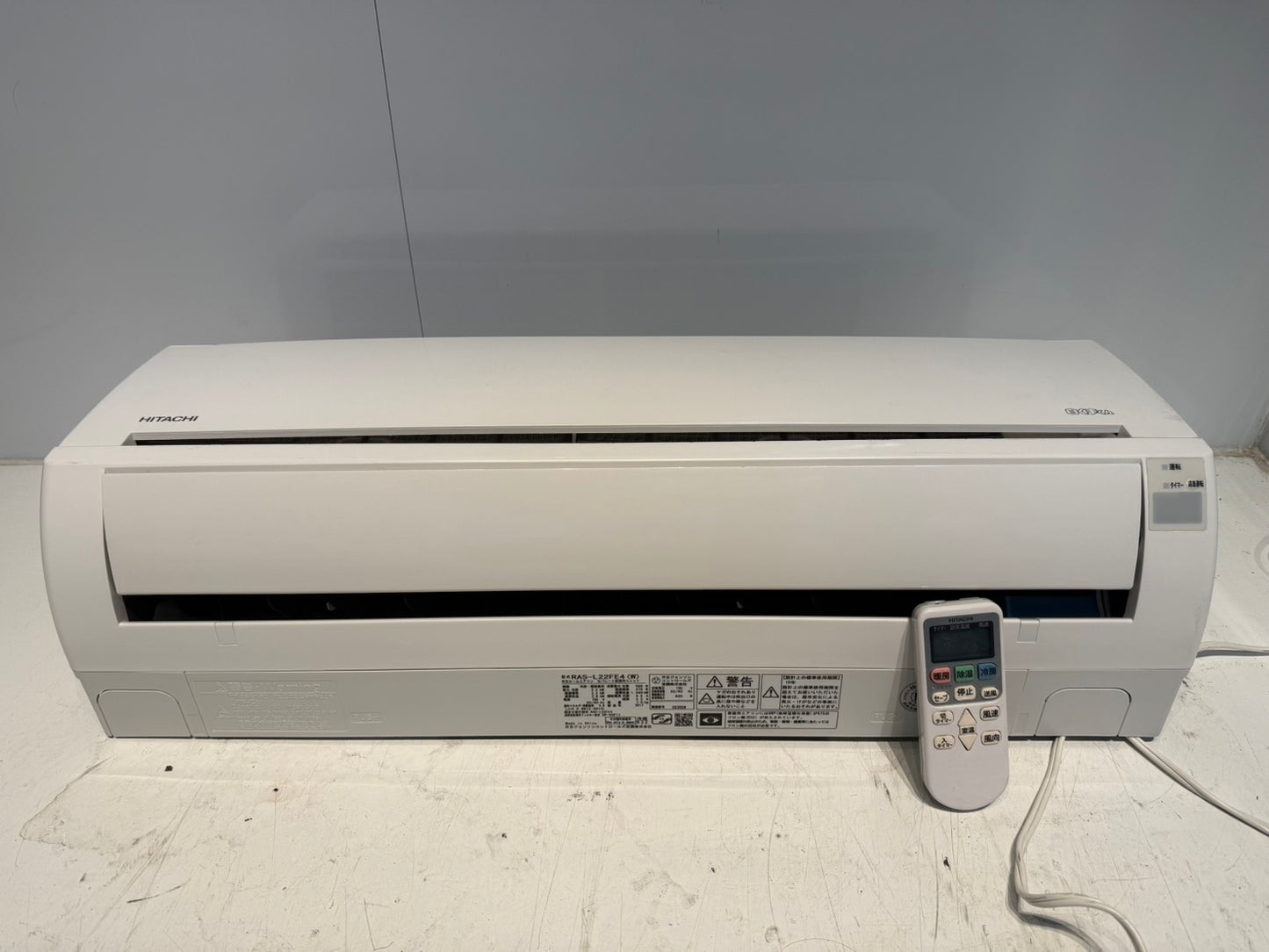 336　HITACHI　2017年製　6～8畳用