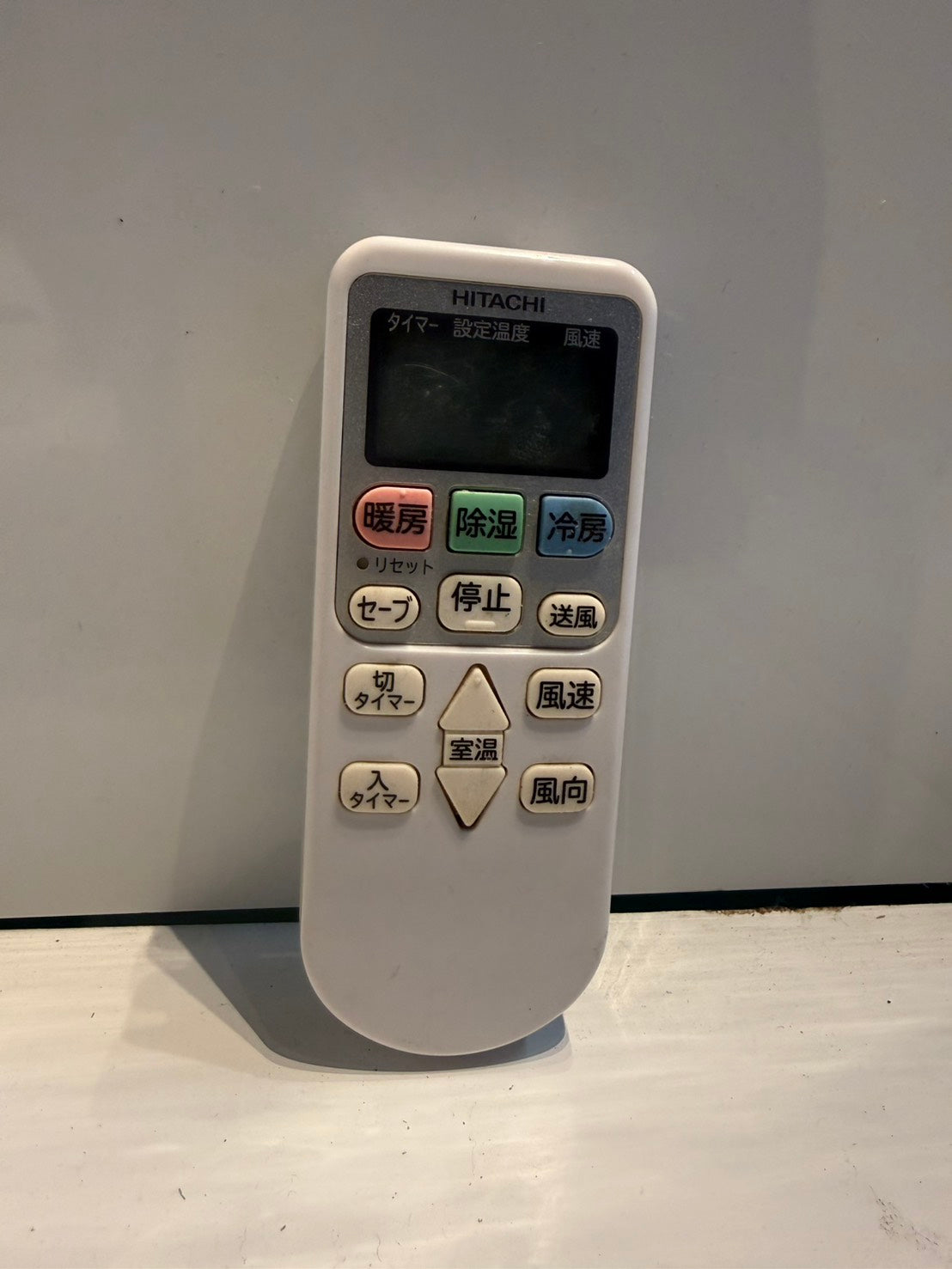 336　HITACHI　2017年製　6～8畳用
