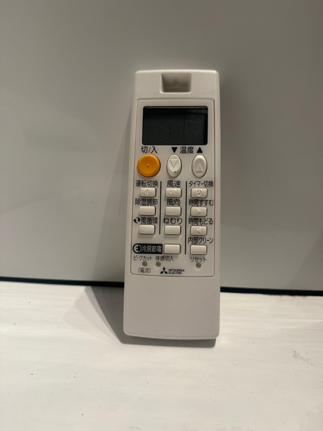 342　MITSUBISHI霧ヶ峰　2020年製　6～8畳用