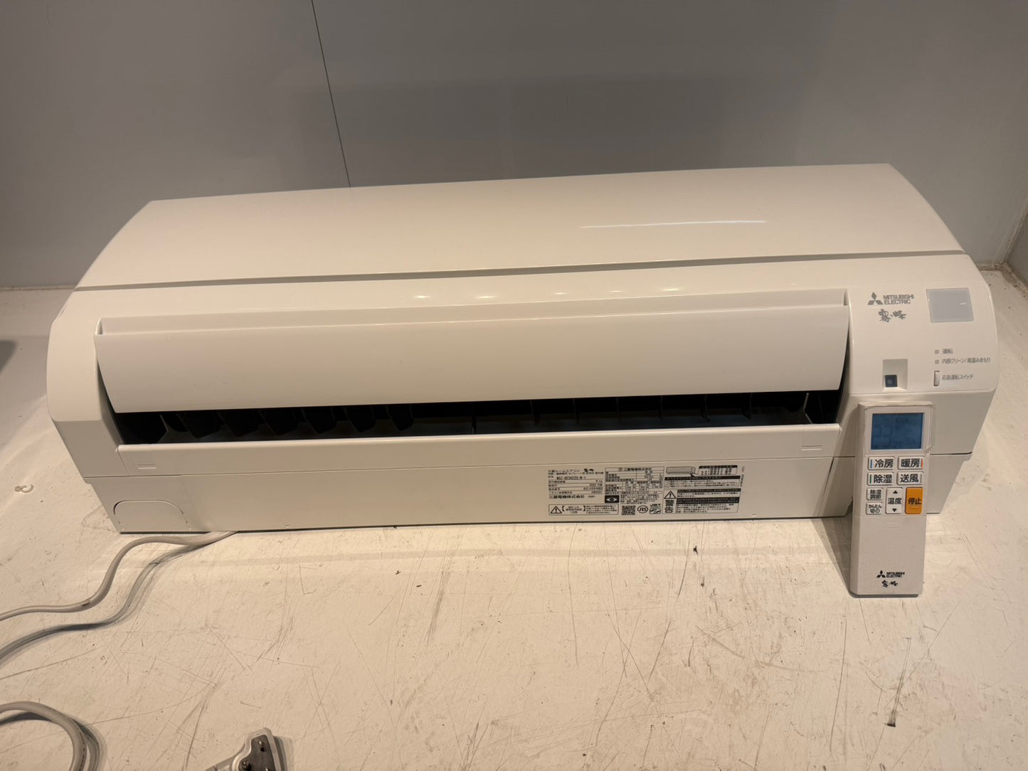 344　MITSUBISHI霧ヶ峰　2022年製　16～18畳用