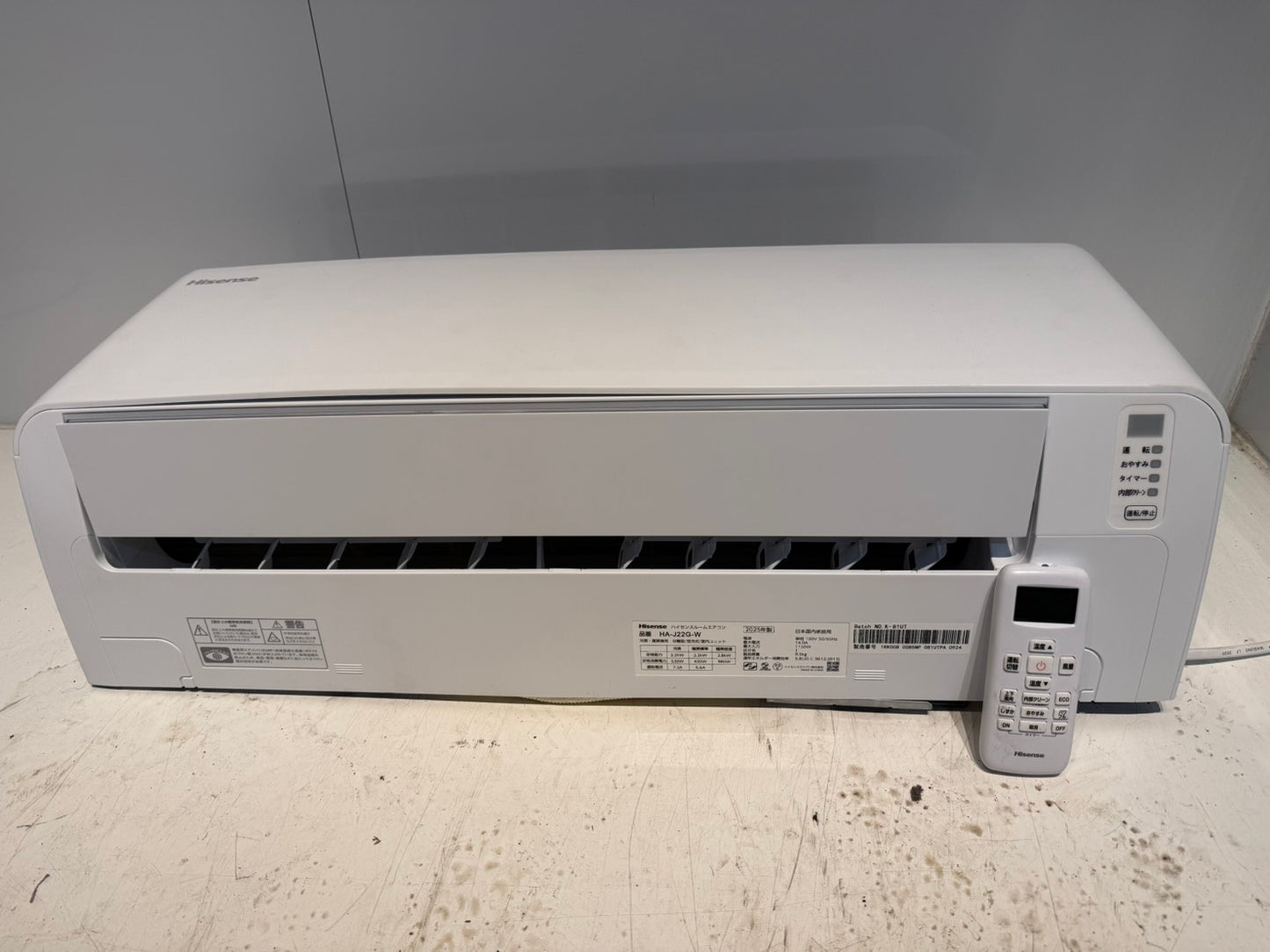 348　Hisense　2025年製　6～8畳用