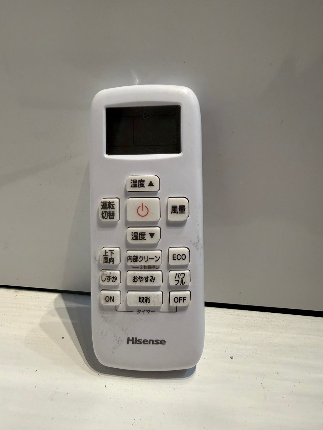 348　Hisense　2025年製　6～8畳用