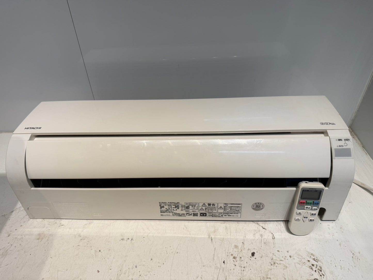 350　HITACHI　2018年製　14～16畳用