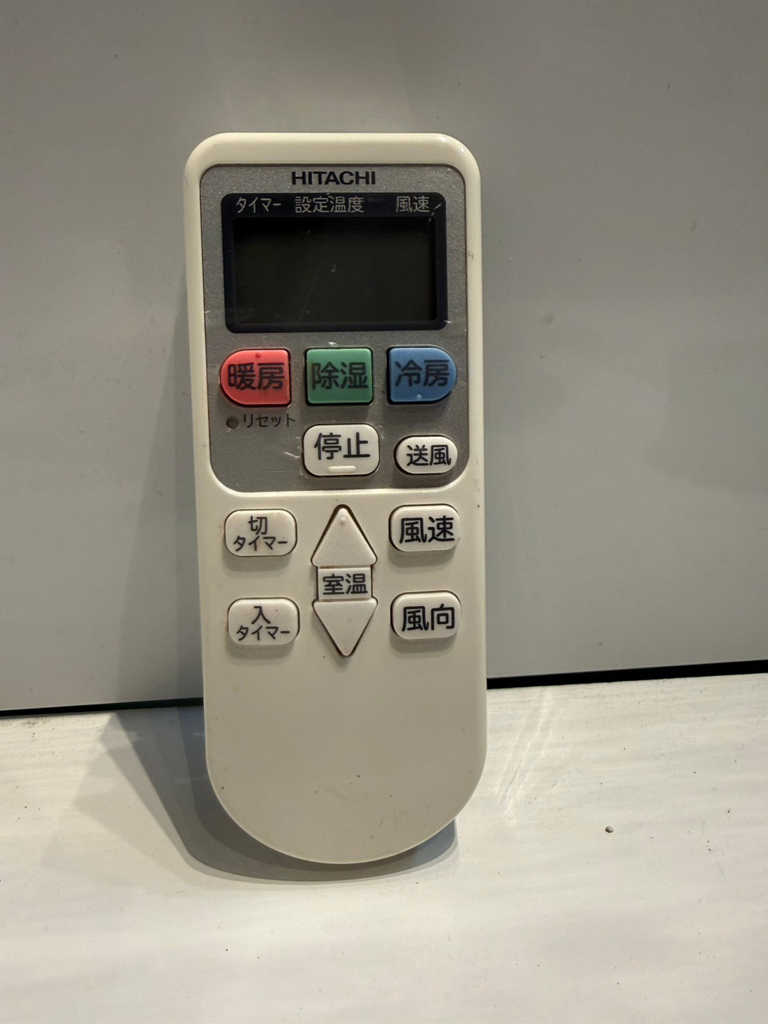 350　HITACHI　2018年製　14～16畳用