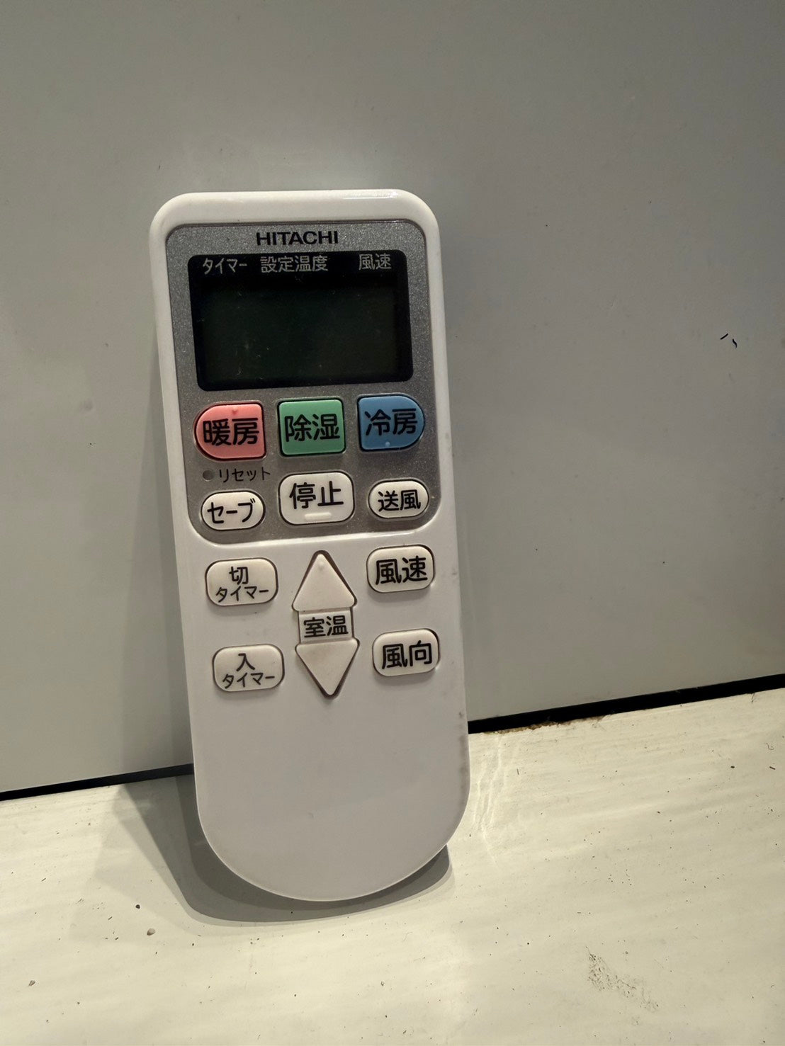 352　HITACHI　2023年製　10～12畳用