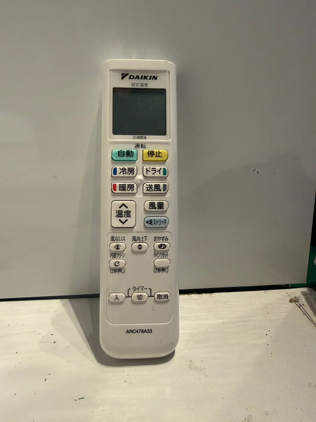 353　DAIKIＮ　2019年製　10～12畳用