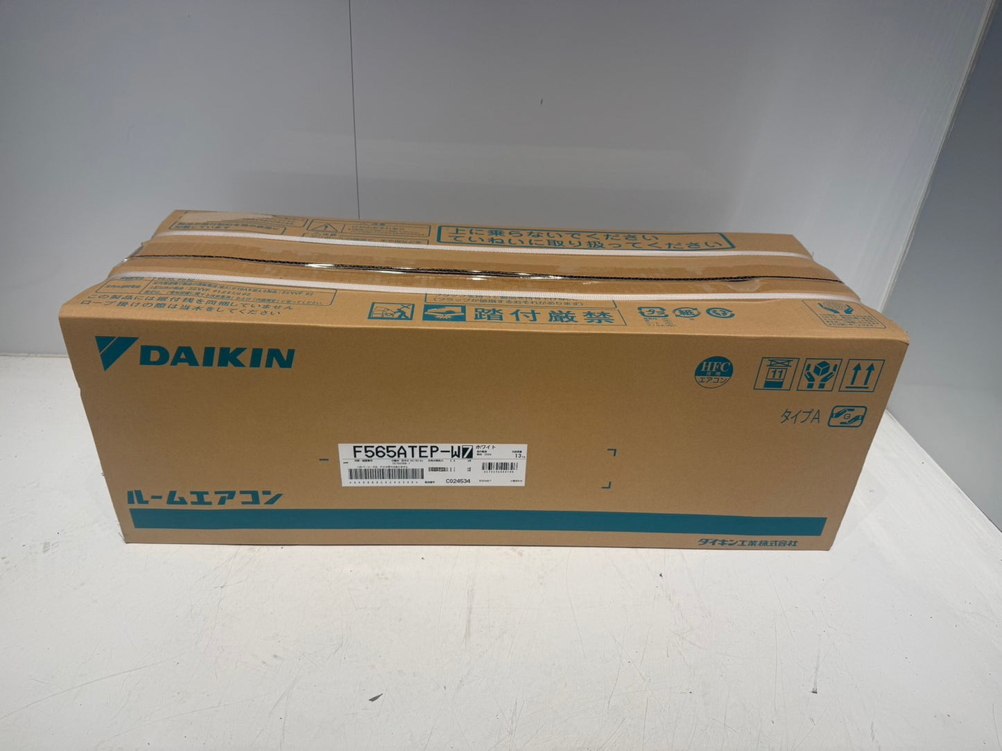 355　DAIKIＮ　2025年製　16～18畳用　新品未開封