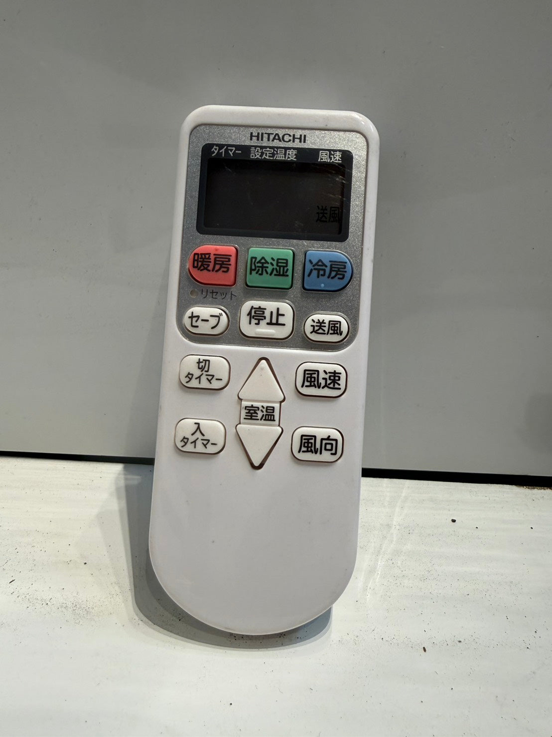 360　HITACHI　2019年製　10～12畳用