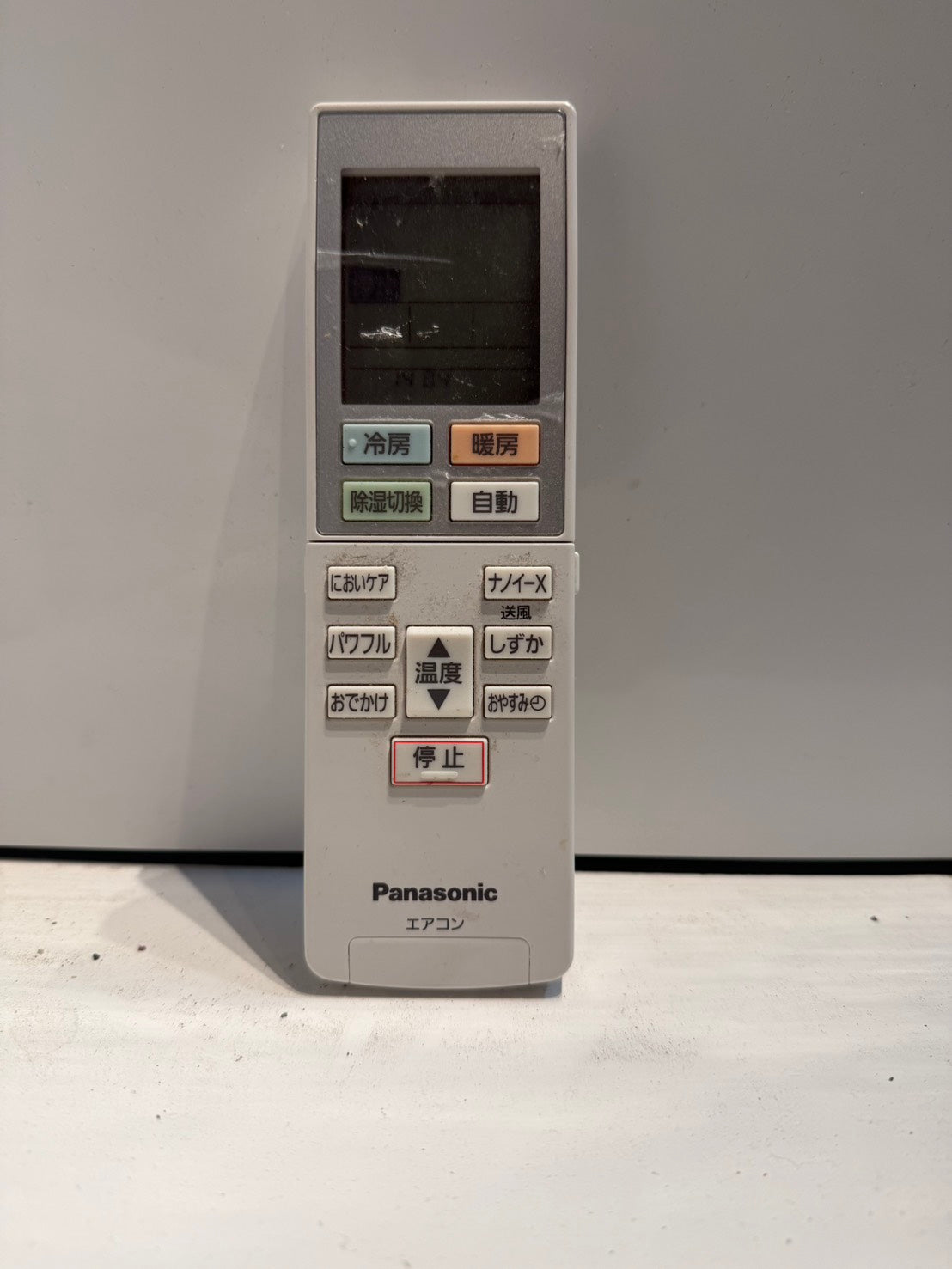 369　Panasonic　2022年製　10～12畳用