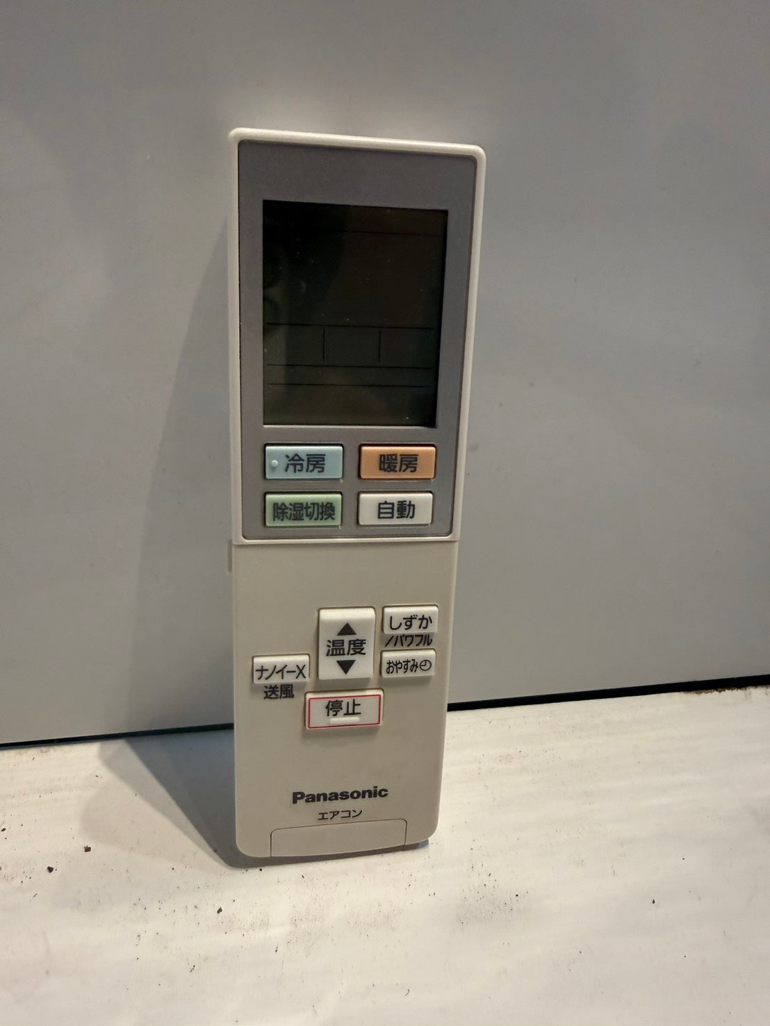 374　Panasonic　2020年製エアコン　6～8畳用