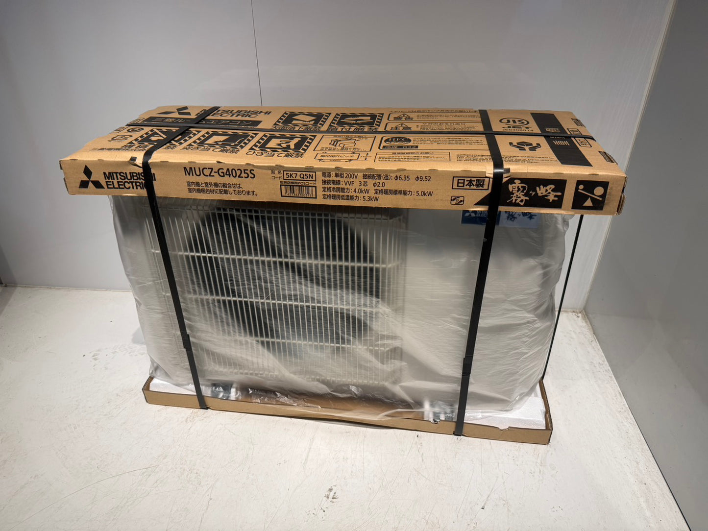 392　MITSUBISHI霧ヶ峰　2025年製　14～16畳用　新品未開封