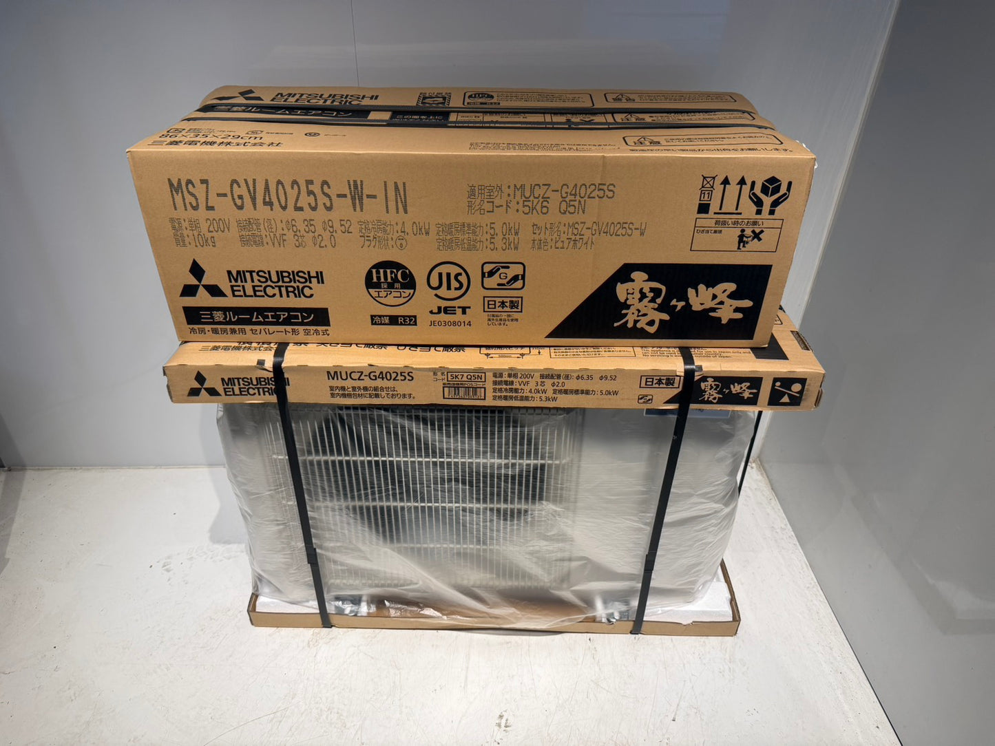 392　MITSUBISHI霧ヶ峰　2025年製　14～16畳用　新品未開封