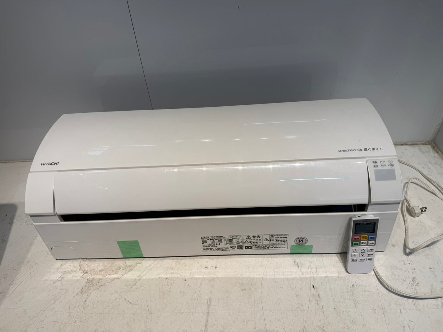 397　HITACHI　2022年製　6～8畳用
