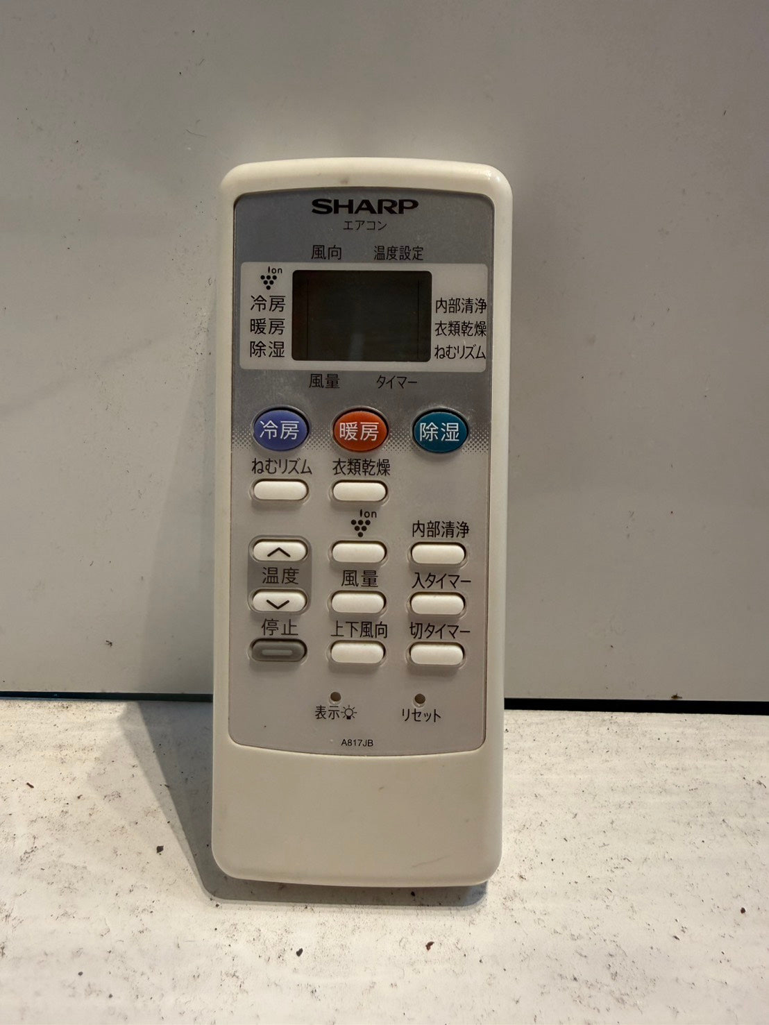 398　SHARP　2020年製　10～12畳用