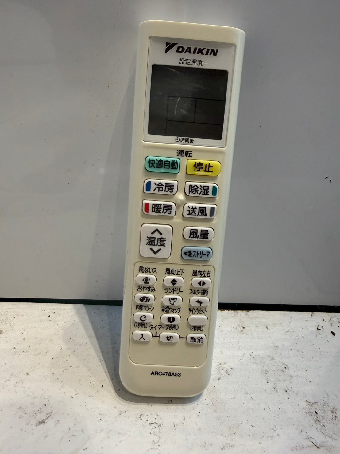 399　DAIKIＮ　2020年製　6～8畳用