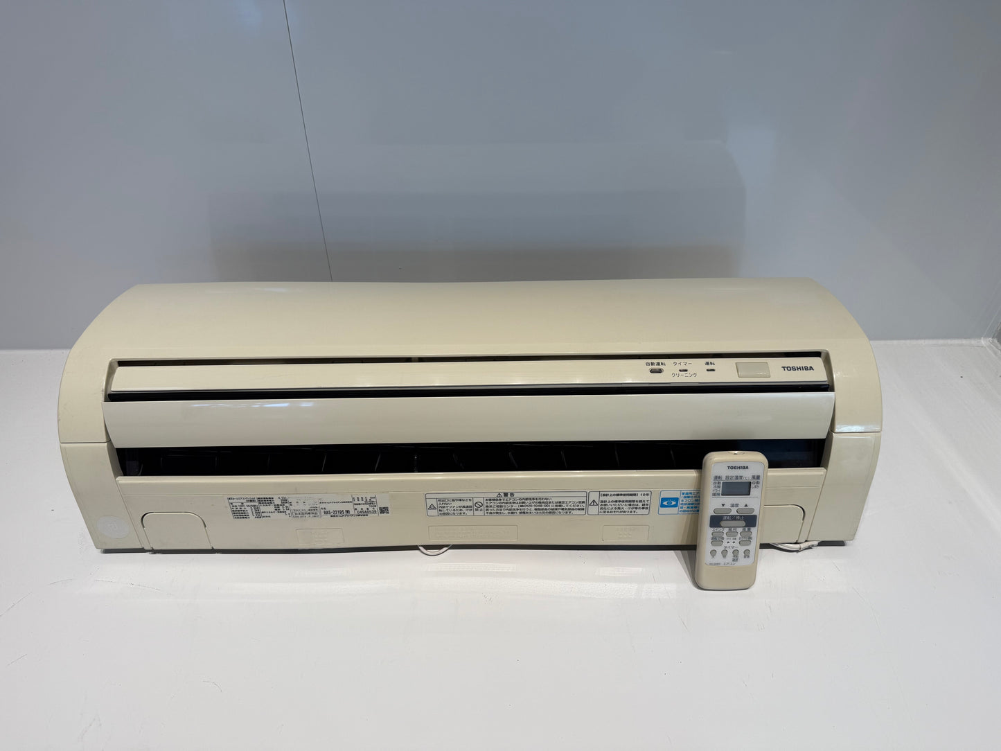 3　TOSHIBA