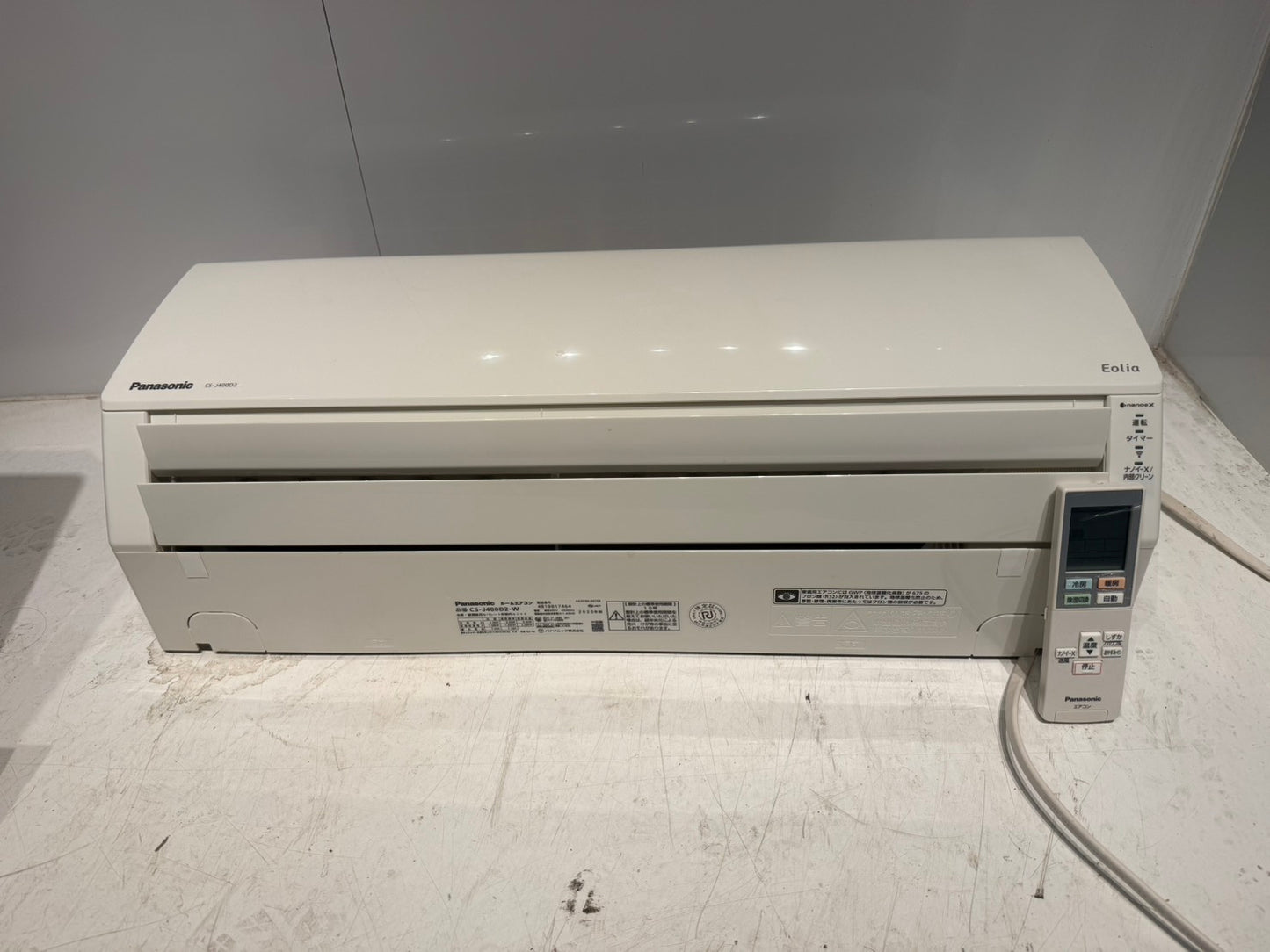 400　Panasonic　2020年製　14～16畳用